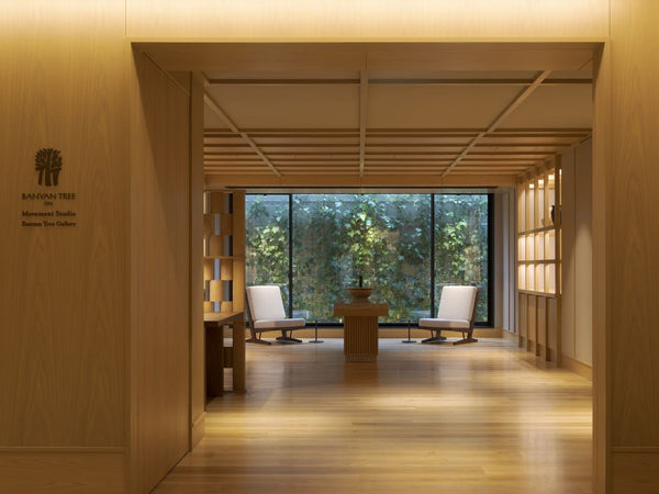 HOTEL spa 最前線 Vol.11　「バンヤンツリー・スパ 東山 京都」 バンヤンツリー・東山 京都