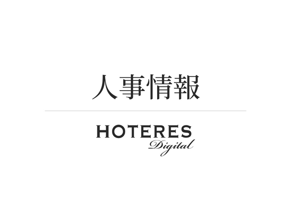 帝国ホテル 京都　総支配人 坂田 玲子氏、帝国ホテル 京都 料理長 今城 浩二氏 2025年4月1日付で就任