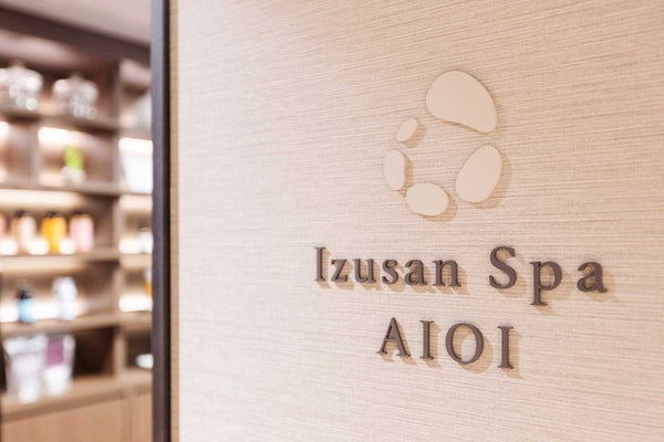 HOTEL spa 最前線 Vol.15　「Izusan Spa AIOI（イズサン スパ アイオイ）」熱海・伊豆山 佳ら久