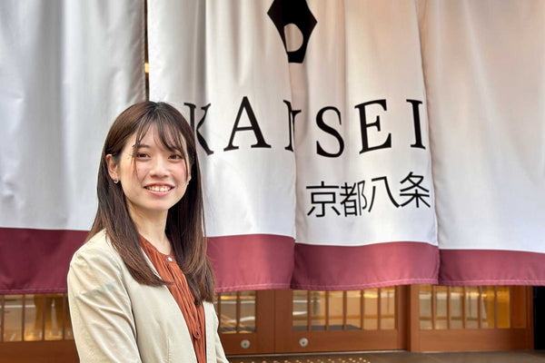 Behind the STAY. Vol.11「STAYを創る若手ホテルパーソンの今」KANSEI京都八条 ㈱オルカ 取締役　西島 紗織さん
