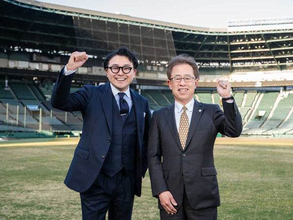 阪神甲子園球場100周年、阪神タイガース90周年　地域の一員として、環境に配慮して次の100年も