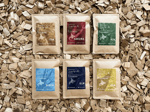 家具製造メーカーのカンディ・ハウス、家具の端材を利用したウッドチップで燻製したドリップコーヒーの販売を開始