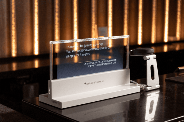 【PR】アカデミア発・顔が見えるリアルタイム翻訳『VUEVO Display』でホテル現場に安心とおもてなしを