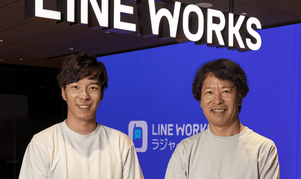 コンセプトは「誰でも使いこなせるIT」 コミュニケーションツール“LINE WORKS”を軸に ホテル業務の効率化を実現するさまざまなソリューションを提案〈PR〉