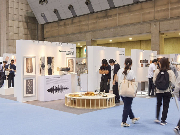 Interior Lifestyle 2026 来場事前登録の受付を開始しました