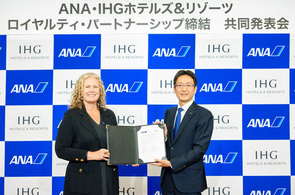 IHGホテルズ＆リゾーツ、ANAと宿泊時の優先優待などの新たな特典で提携