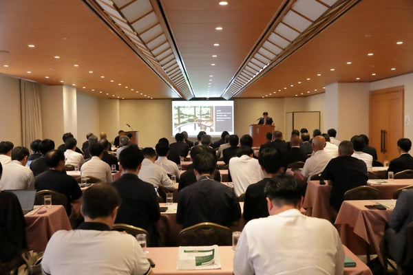 イベントレポート「Sustainable HOTEL Connection 2025」 持続可能なホテル運営と経営のための これからのホテルづくりと共創の未来