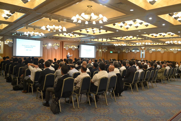 過去最高の営業利益＆経常利益を更新、アルピコホテルズが新中期経営計画を発表