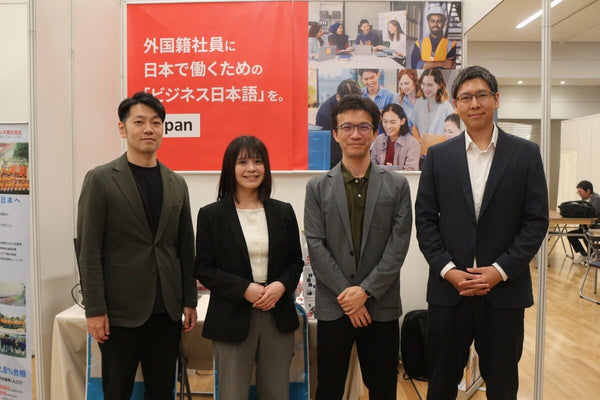 N2を持っていても、ホテル現場で「伝わる」とは限らない――ビズメイツが可視化する“資格の外側”の日本語力