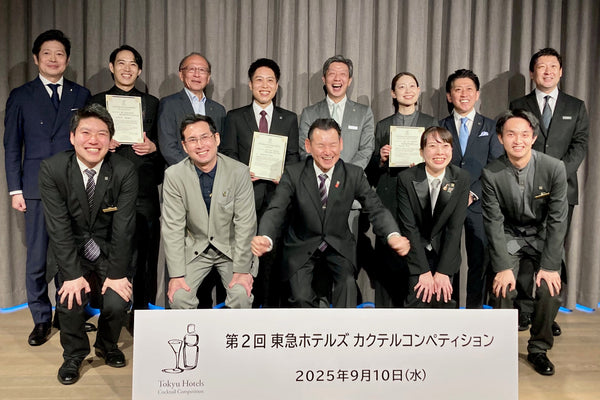 「第２回 東急ホテルズ カクテルコンペティション」グランプリはセルリアンタワー東急ホテルの川瀬航大さん